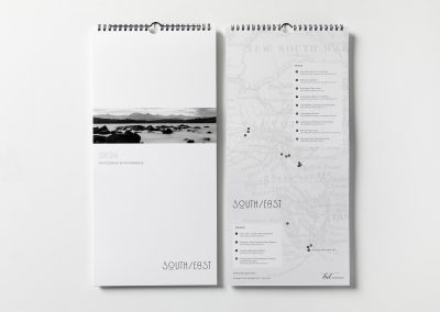 KRD 2024 Calendar